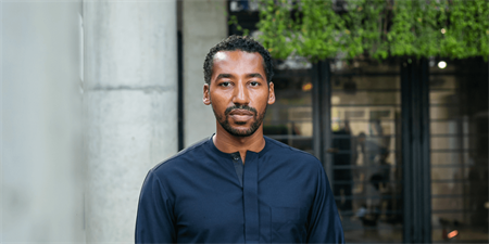 Osei Bonsu to Research Living Legacies of Nigerian Modernism During Residency